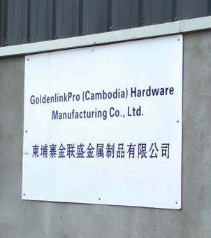 Professional Manufacturing Excellence