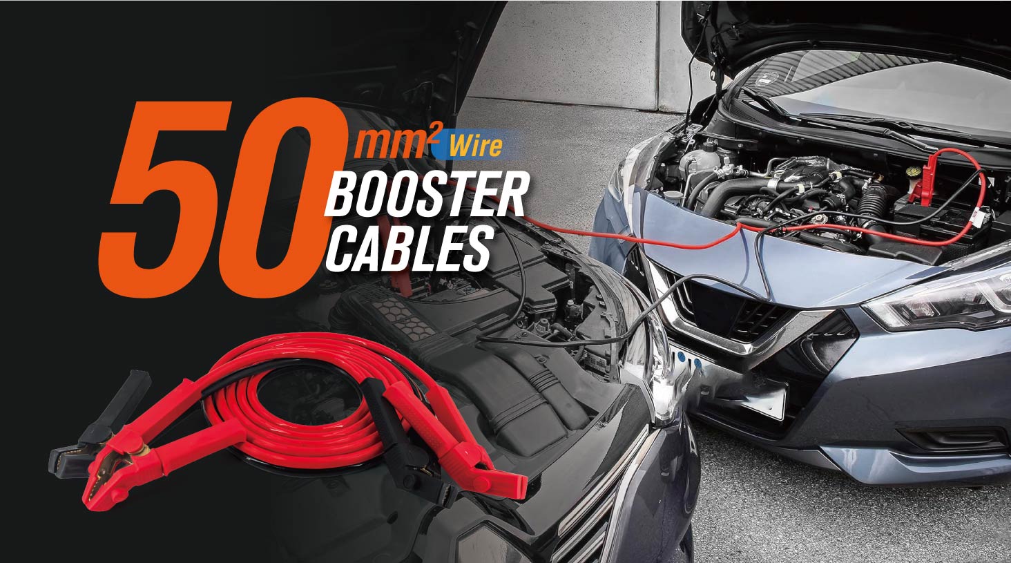 5M jumper cables